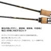 Daiwa Trout Rod Trout X NT 51LB/N