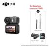 DJI Osmo Nano Носимая экшн-камера (Китайская версия)