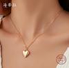 Gold Love Small Pendant, Sub-gold Fashion Simple Heart-shaped Women's Cute Ins Wind Necklace