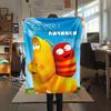 Larva Art Printed Flannel Blanket, soft throw for bedroom sofa, washable, Christmas present, great gift.