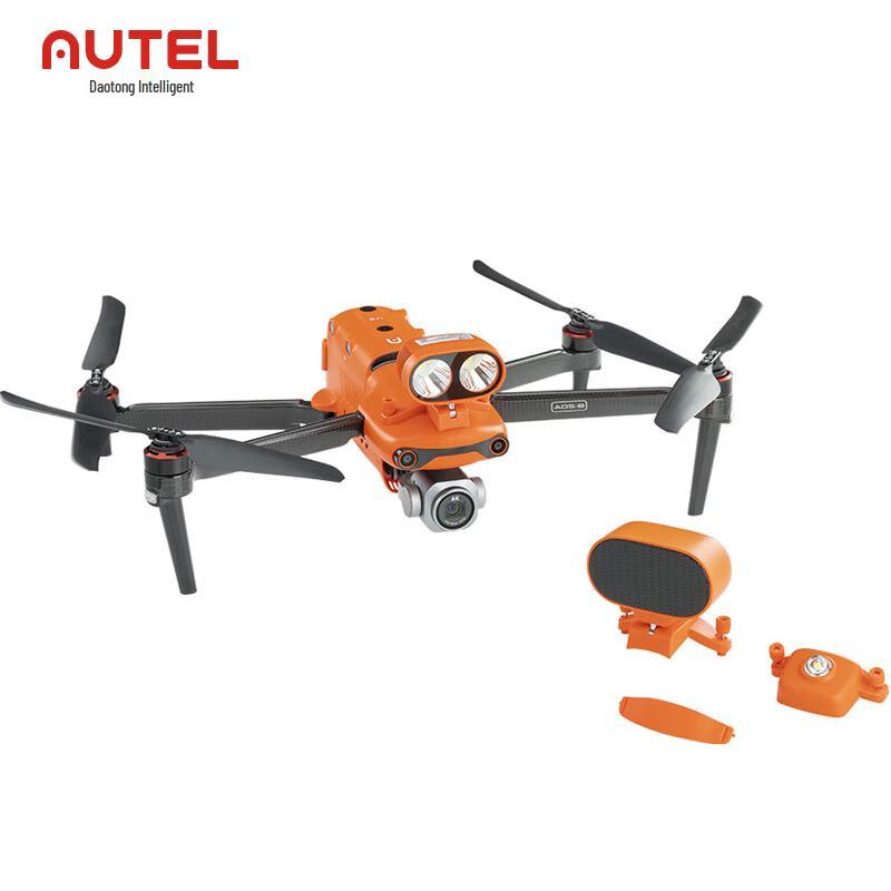 Autel EVO II Pro V3 Enterprise Drone with Accessory Bundle (CN version)