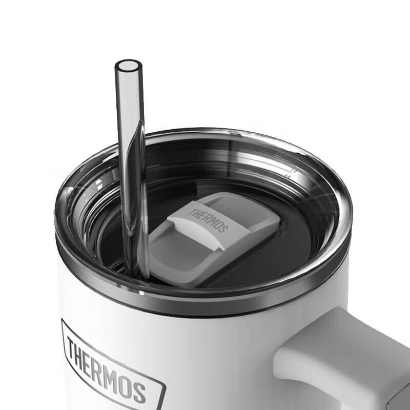 Thermos 1.1L Stainless Steel Double-Drink Straw Tumbler