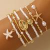 Sea Shell Starfish Pendant Bracelets Multilayer Bohemian Bracelet Rice Beads Bracelet Set  Gift