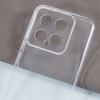 For Xiaomi 14 Cell Phone Case Clear Watermark-free 2.0mm TPU Back Shell