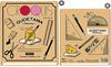 Канцелярские принадлежности Gudetama Croquis Book