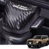 HUDIY Накладка на ручку переключения передач для Toyota Land Cruiser 250 Series 2024 Натуральная кожа Ручка переключения передач Гибридный интерьер Индивидуальный Защищает от Легко Включает