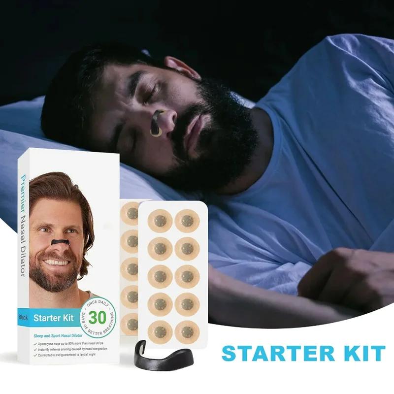 Носовой расширитель для сна, носовые полоски, нос дышит лучше, магнитная клипса для носа, спортивные носовые полоски, стартовые наборы для дыхания, против храпа