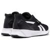 Reebok Lite Plus 2.0 'Черный' FU7580