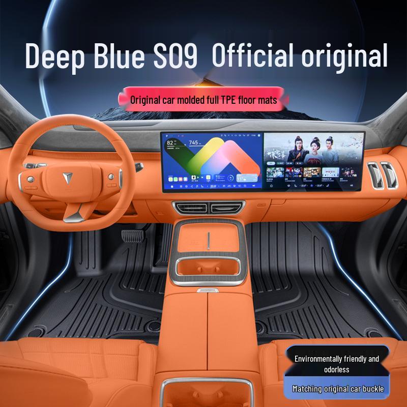 Коврики в салон Changan Deep Blue S09 2025 из ТПЭ: Коврики для салона автомобиля на шесть мест