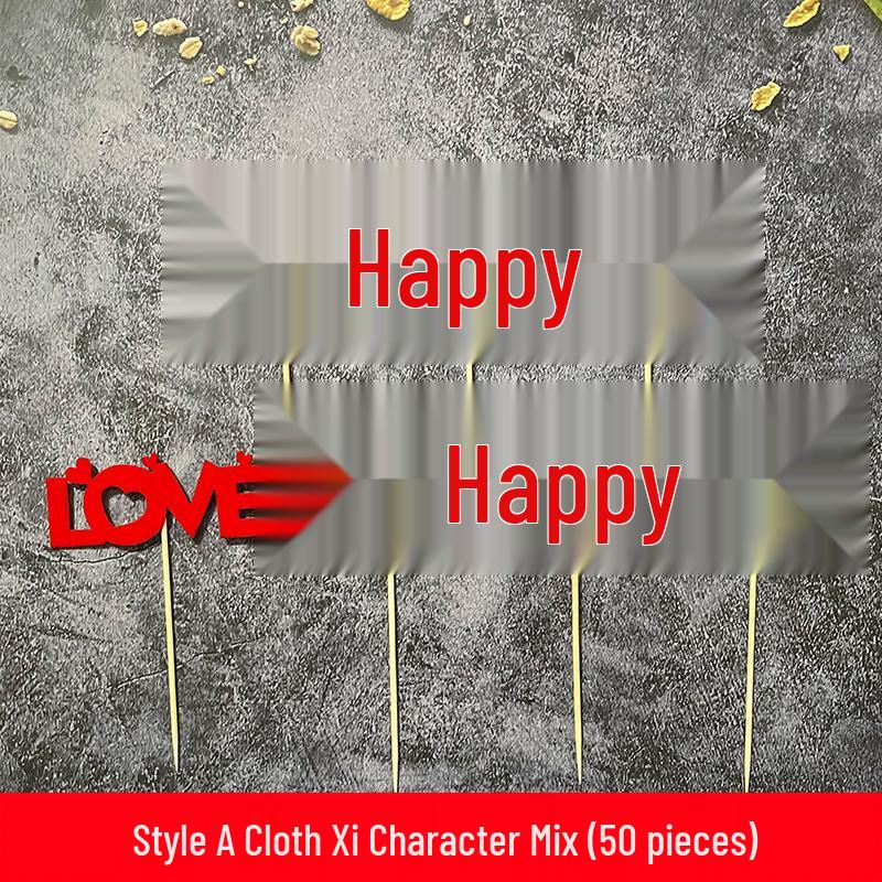 Qixi Double Happiness Heart Wedding Cake Topper - Red Acrylic Figurine