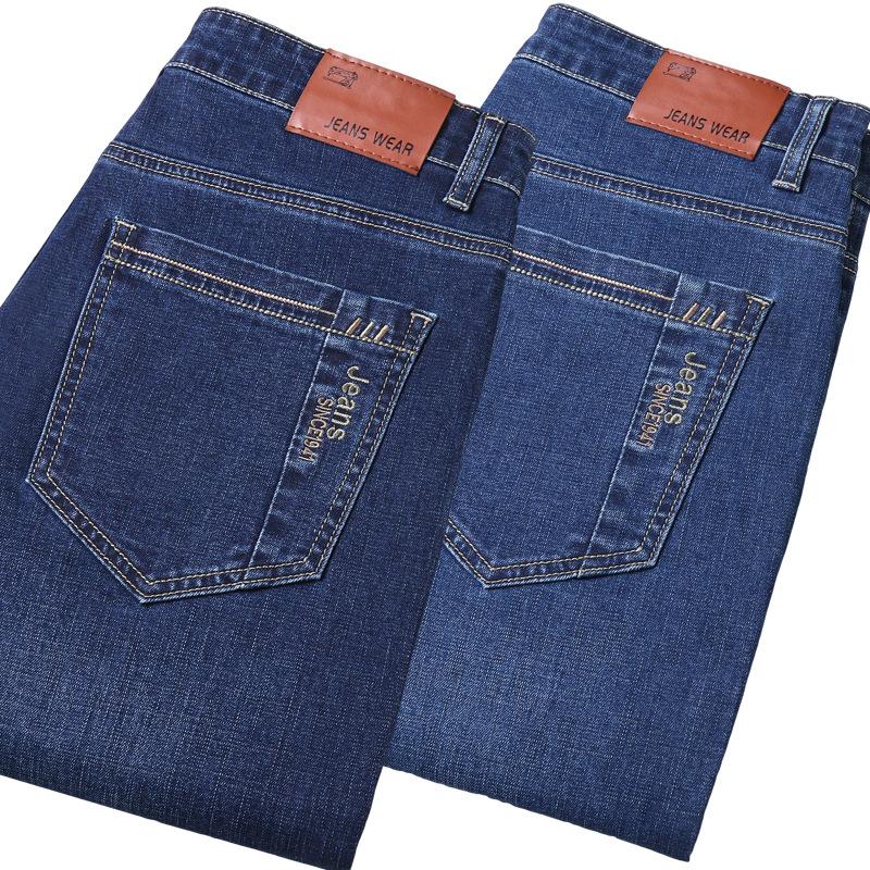 Autumn and Winter Models of Jeans Male Middle-aged Loose Straight Long Trousers Elastic Waist Dad Casual Men's Trousers