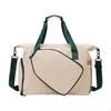Large Pickleball Storage Bag Tennis Carrier for Adults And Women