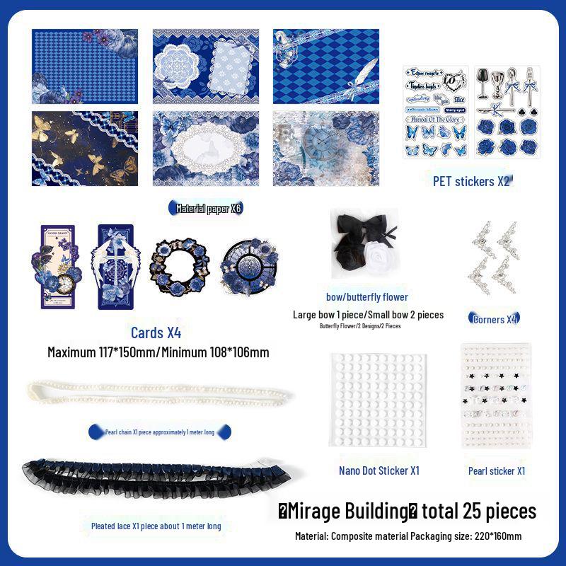 Счастливая лента кружево ита-бэг: Красный бумажный фон, наклейки для красоты и дырокол