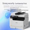 Canon iR2224n Wireless Black & White Laser Multifunction Printer CN plug (adapter included)