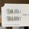 Ocean wind small fish bubble cat eye shell summer short hand-worn nail handmade manicure fake nail