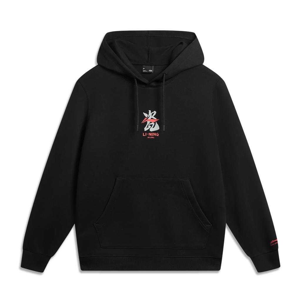 Li Ning Серия Китайской Культуры Худи-свитшот Удобная толстовка Унисекс толстовка AWDW705-1