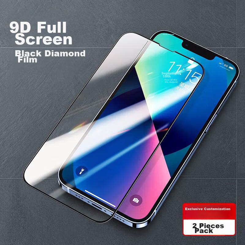 Tempered Glass Screen Protector for IPhone 15 Pro Max, Anti-Drop, Ultra-Thin, HD Clear, Full Screen Coverage, Enhanced Version, 2 Pieces