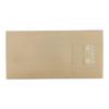 Bahco Non-Sparking Wedge NS60030050