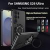 Высококлассный бизнес 360° вращающийся держатель магнитный чехол для телефона для Samsung Galaxy S26 Ultra S26 Plus защита объектива от падения