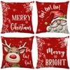New Style Pillow Cover Christmas Elk Santa Claus Polyester Printed Cushion Home Sofa Cushion Cover