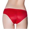 Front and Back Full Sexy and Erotic [AQURAD] Zip, Open, Shorts, Glossy, Shiny, Unisex, Women's Men's Underwear, Panties, (M, Red)