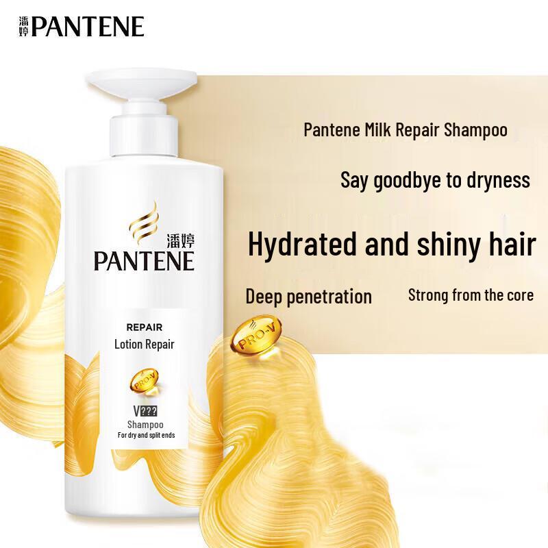 Pantene Лосьон с аминокислотами Восстанавливающий шампунь