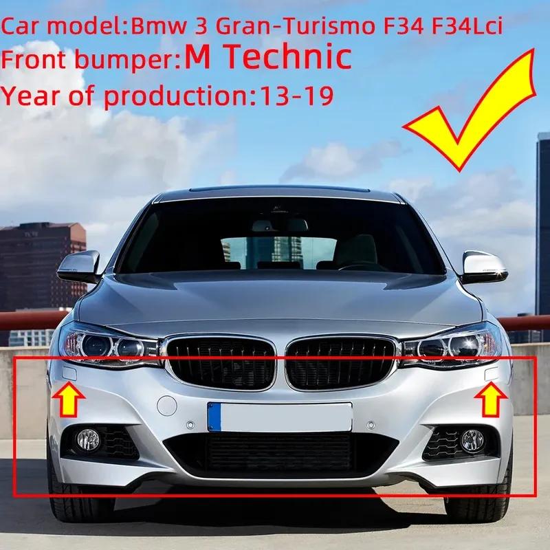 Fit For BMW3 GT Gran Turismo F34 F34LCI M 2013- Front Rear Bumper Tow Hook Cover Garnish Headlight Washer Nozzle Shell Cap