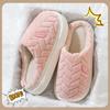 Cotton Slippers Women's Winter Warm Indoor Home Confinement Shoes Cotton Drag Household Couple Non-slip Thick-soled Cotton Slippers Men
