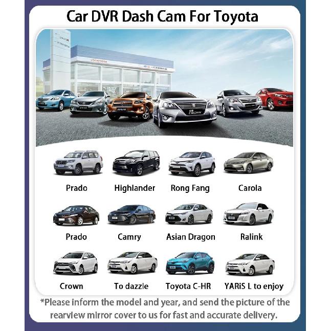 For Toyota Corolla Cross 2023-2026 Dash Cam for Car Camera Recorder Dashcam WIFI Car Dvr Recording Devices Accessories