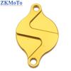 Motorcycle CNC Aluminum Oil Filter Cover For Suzuki RMZ250 RMZ450 RMZ450Z RMZ 250 450 450Z 2005-2014 2015 2016 2017 2018 2019