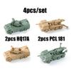 4D 1/144 Танк Боевая машина пехоты Ракетная установка Готовая модель 4 шт./набор Миниатюрная модель военного оружия Игрушка