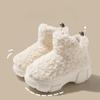 Version Plush Cotton Shoes Women Winter New Simple Fashionable Plush Warm Fashionable Snow Boots Thick Soled Casual Shoes2024