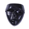 Белая маска-маскарад JabbaWockeeZ на Хэллоуин для мужчин и женщин