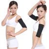 1Pair Arm Slimming Shaper Wrap, Arm Compression Sleeve Women Weight Loss Upper Arm Shaper Helps Tone Shape Upper Arms Sleeve