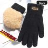 Men's Winter Touchscreen Gloves: Double-Layered, Thick, Warm, Wool-Knit, Plus Velvet, Cold-Proof for Outdoor Cycling.