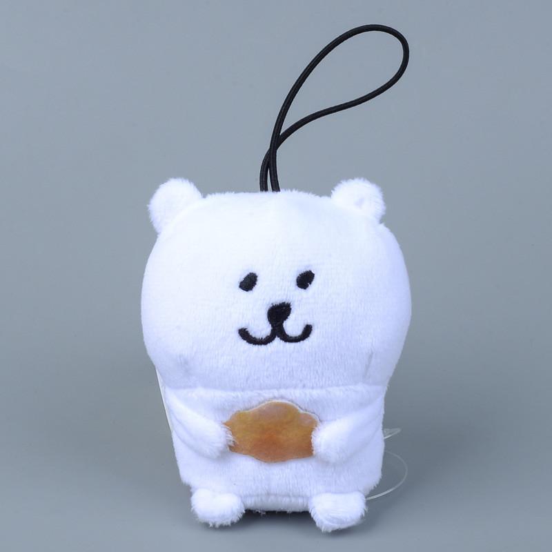 Bear Chiikawa Keychain Plush Keychain Super Fur Backpack Car Doll Accessories