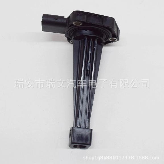 LR012640 Engine Oil Level Sensor for Land Rover Jaguar