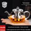 ZISIZ Thickened Heat-Resistant Glass Teapot
