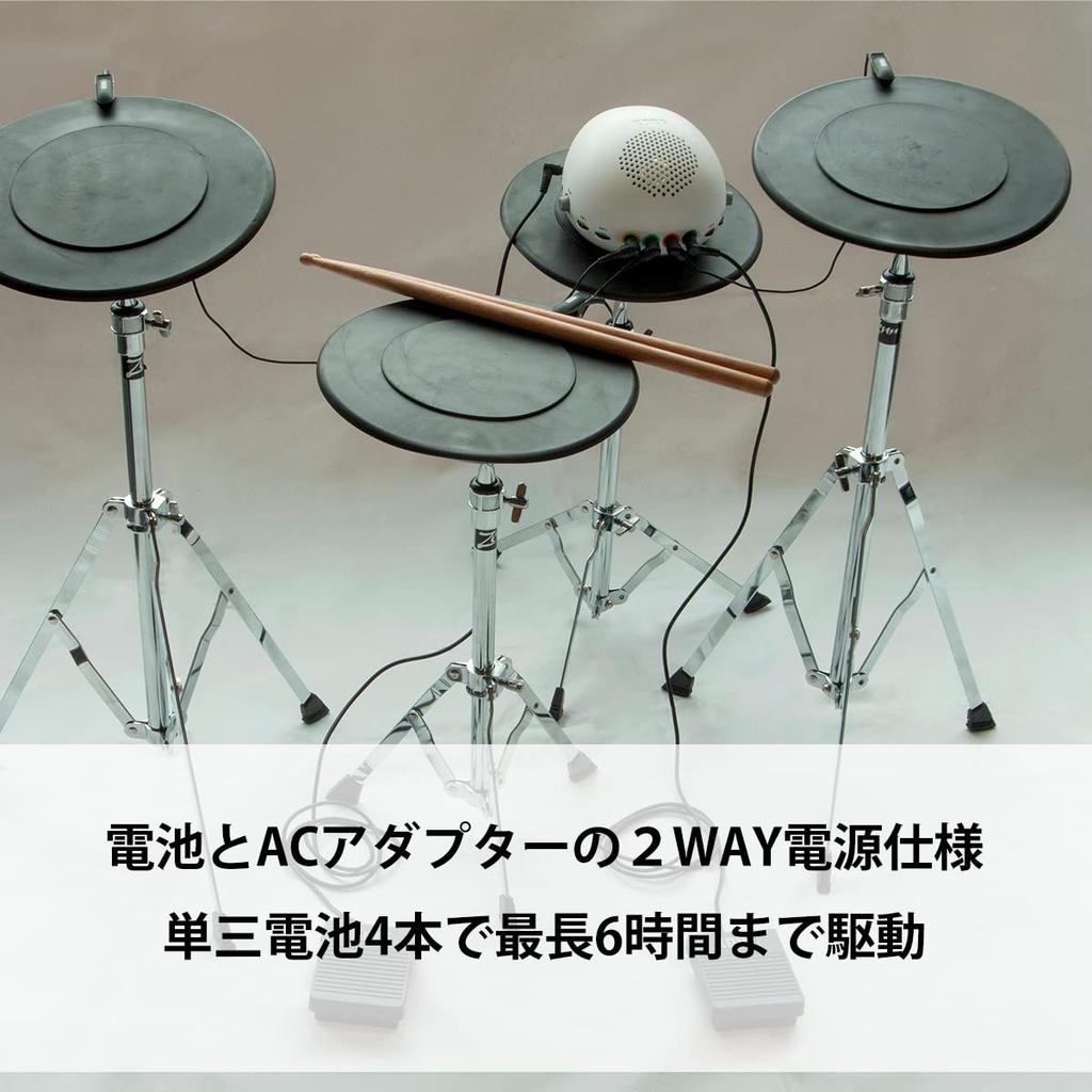 KORG Electronic Drum Clip Drum Kit CLIP HIT Clip Hit