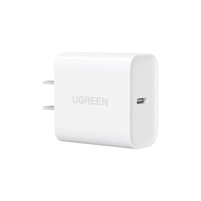 Ugreen Набор быстрой зарядки для iPhone 15