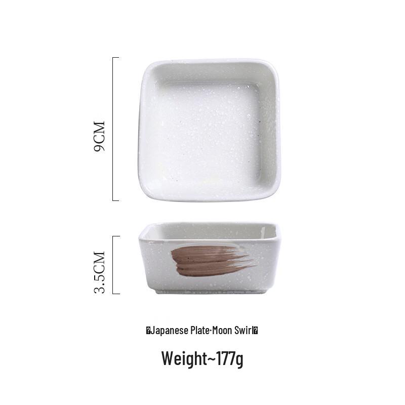 Квадратные керамические тарелки для суши и соусов (3-Pack)