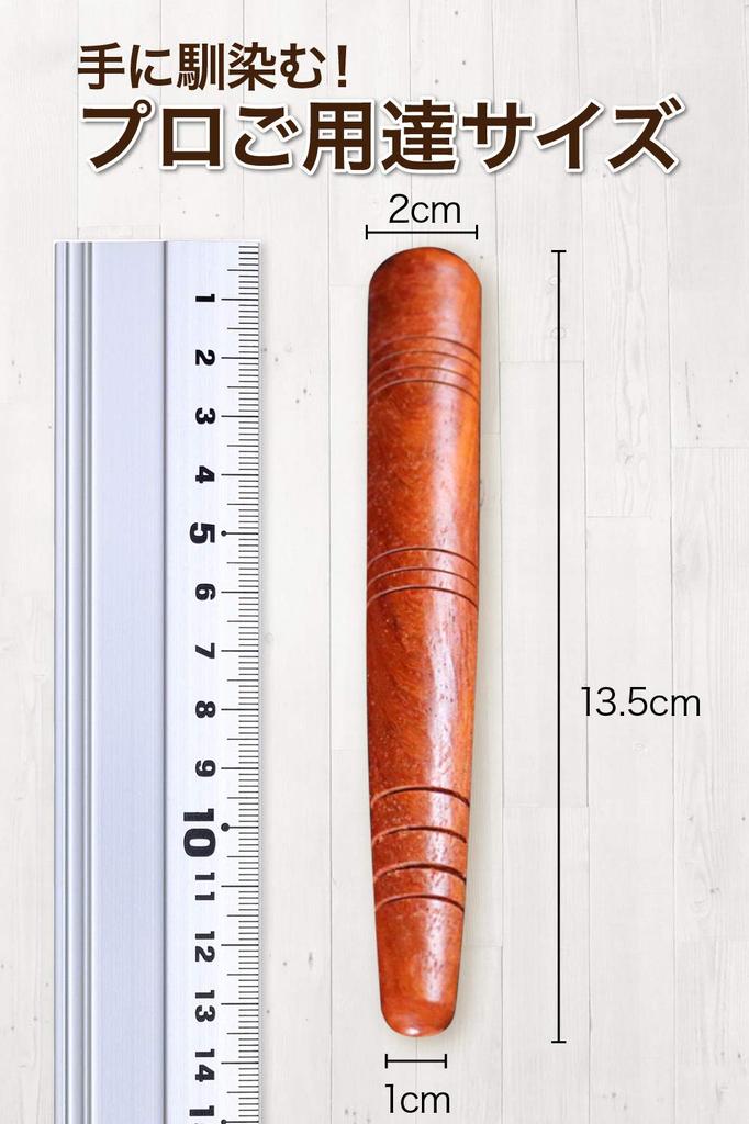 Акупрессурная палочка ShotR для массажа стоп [деревянная]