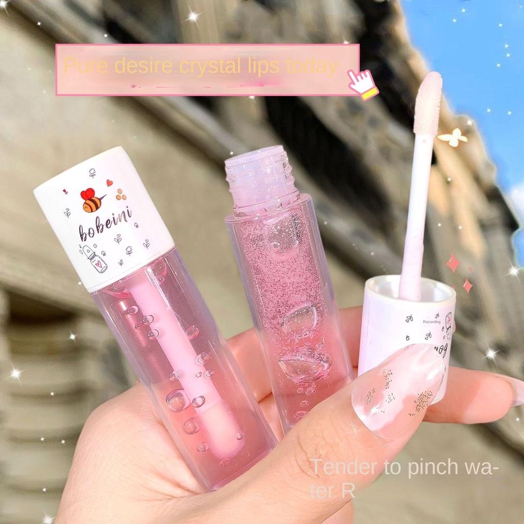 Honey Lip Oil Moisturizing and Hydrating Repair Lighten Lip Lines Lip Gloss Anti-cracking Lip Balm Waterproof Lipstick Long-lasting Set Makeup