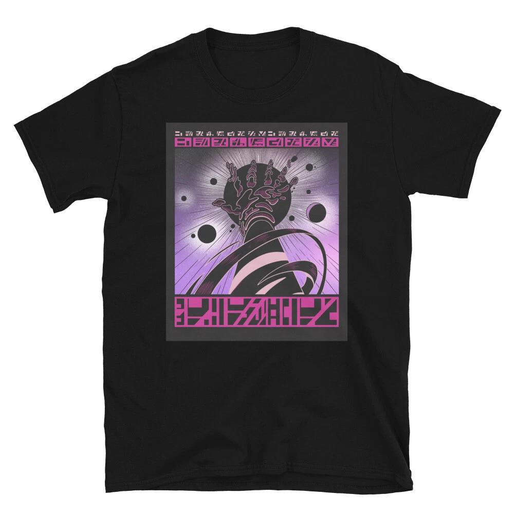 Reach For The Black Hole Cosmic Deity Classic Fit T-Shirt