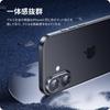 NIMASO Защитная крышка для камеры для iPhone 16 Plus Алюминиевая Защита от отпечатков пальцев Совместима с iPhone Plus 17/iPhone 16/iPhone - Сплав, Ударопрочная,