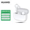 Huawei Беспроводные наушники FreeBuds SE 4 с активным шумоподавлением ANC
