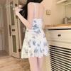 Women's Butterfly Print Low Cut Tie Waist Cami Sleep Dress Lounge Set