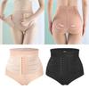 Высокая талия утягивающие трусики для коррекции живота Нижнее белье для коррекции фигуры Подтяжка ягодиц Короткие женские корректирующие трусики