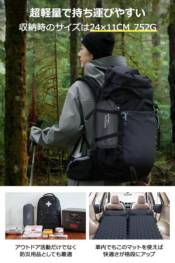 Воздушный коврик для кемпинга, НОВЫЙ, надувается в 25 10 см, подушка R, подходит для сна в условиях стихийных бедствий, удобного сна в палатке для кемпинга в горах