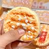 Симуляция Суфле Фидди Сквиз Декомпрессионный Крем Бластер Сквиши Кончик Пальца Облегчающий Черничный Медленный Отскок Подарок